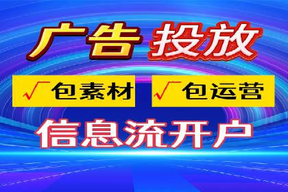 某企业通过SEO优化，提升网站转化率的实战案例